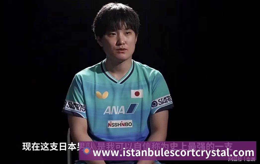 电竞数据